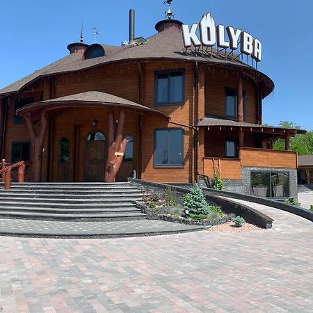 Hotel Kolyba Club Stanishovka Esterno foto